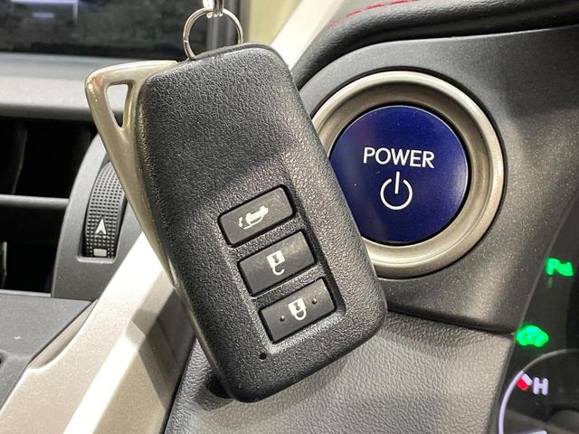 NX NX300h Fスポーツ サンルーフ TRDエアロ 純正ナビ 衝突軽減装置 クルコン バックカメラ ETC ドラレコ Bluetooth LEDヘッド パワーシート シートヒーター シートベンチレーション 100V電源(37枚目)