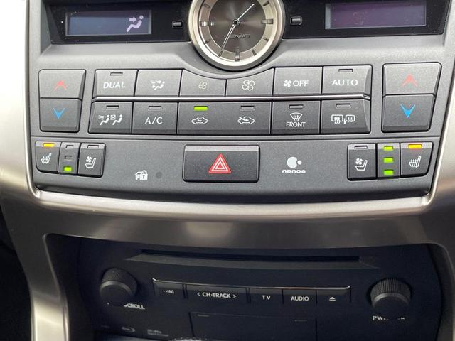 NX NX300h Fスポーツ サンルーフ TRDエアロ 純正ナビ 衝突軽減装置 クルコン バックカメラ ETC ドラレコ Bluetooth LEDヘッド パワーシート シートヒーター シートベンチレーション 100V電源(39枚目)
