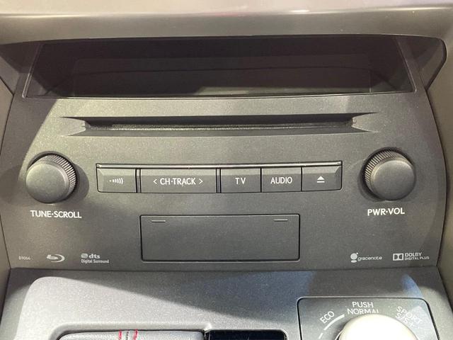 NX NX300h Fスポーツ サンルーフ TRDエアロ 純正ナビ 衝突軽減装置 クルコン バックカメラ ETC ドラレコ Bluetooth LEDヘッド パワーシート シートヒーター シートベンチレーション 100V電源(40枚目)