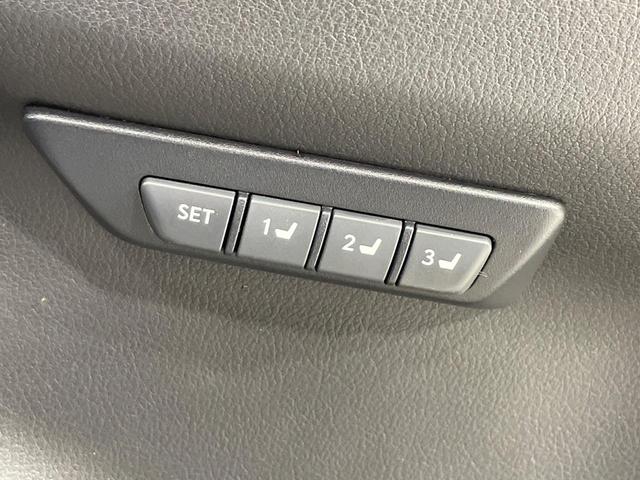 NX NX300h Fスポーツ サンルーフ TRDエアロ 純正ナビ 衝突軽減装置 クルコン バックカメラ ETC ドラレコ Bluetooth LEDヘッド パワーシート シートヒーター シートベンチレーション 100V電源(42枚目)