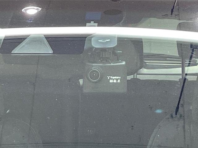 NX NX300h Fスポーツ サンルーフ TRDエアロ 純正ナビ 衝突軽減装置 クルコン バックカメラ ETC ドラレコ Bluetooth LEDヘッド パワーシート シートヒーター シートベンチレーション 100V電源(43枚目)