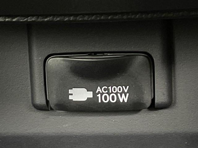 NX NX300h Fスポーツ サンルーフ TRDエアロ 純正ナビ 衝突軽減装置 クルコン バックカメラ ETC ドラレコ Bluetooth LEDヘッド パワーシート シートヒーター シートベンチレーション 100V電源(44枚目)