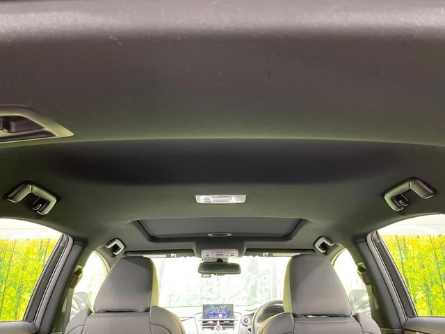 NX NX300h Fスポーツ サンルーフ TRDエアロ 純正ナビ 衝突軽減装置 クルコン バックカメラ ETC ドラレコ Bluetooth LEDヘッド パワーシート シートヒーター シートベンチレーション 100V電源(48枚目)