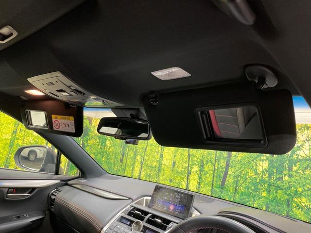 NX NX300h Fスポーツ サンルーフ TRDエアロ 純正ナビ 衝突軽減装置 クルコン バックカメラ ETC ドラレコ Bluetooth LEDヘッド パワーシート シートヒーター シートベンチレーション 100V電源(49枚目)