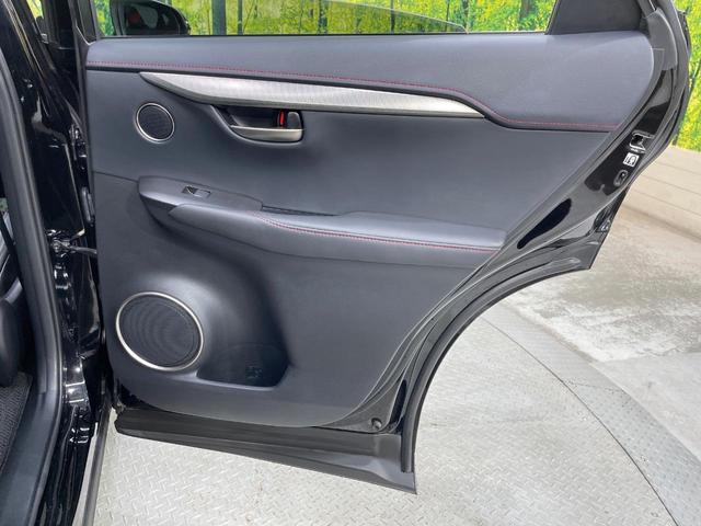 NX NX300h Fスポーツ サンルーフ TRDエアロ 純正ナビ 衝突軽減装置 クルコン バックカメラ ETC ドラレコ Bluetooth LEDヘッド パワーシート シートヒーター シートベンチレーション 100V電源(52枚目)