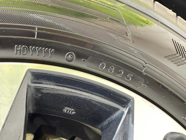 NX NX300h Fスポーツ サンルーフ TRDエアロ 純正ナビ 衝突軽減装置 クルコン バックカメラ ETC ドラレコ Bluetooth LEDヘッド パワーシート シートヒーター シートベンチレーション 100V電源(57枚目)