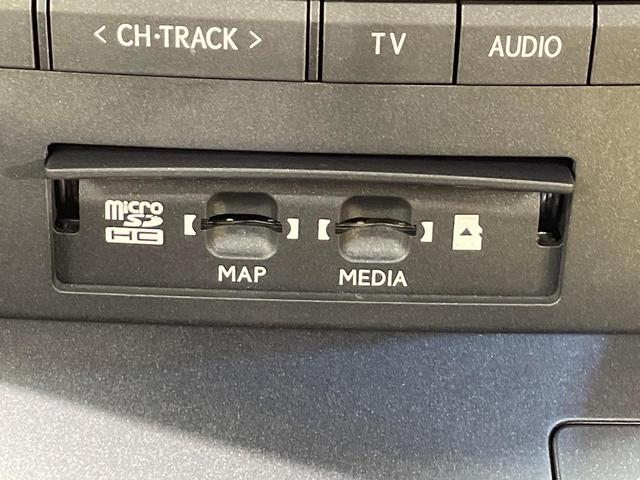 NX NX300h Fスポーツ サンルーフ TRDエアロ 純正ナビ 衝突軽減装置 クルコン バックカメラ ETC ドラレコ Bluetooth LEDヘッド パワーシート シートヒーター シートベンチレーション 100V電源(65枚目)