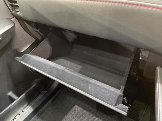 NX NX300h Fスポーツ サンルーフ TRDエアロ 純正ナビ 衝突軽減装置 クルコン バックカメラ ETC ドラレコ Bluetooth LEDヘッド パワーシート シートヒーター シートベンチレーション 100V電源(69枚目)