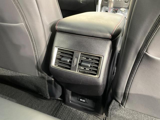 NX NX300h Fスポーツ サンルーフ TRDエアロ 純正ナビ 衝突軽減装置 クルコン バックカメラ ETC ドラレコ Bluetooth LEDヘッド パワーシート シートヒーター シートベンチレーション 100V電源(74枚目)