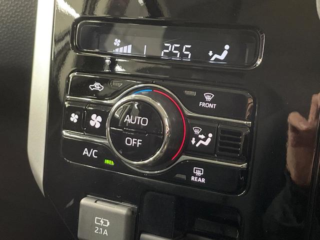 【オートエアコン】一度お好みの温度に設定すれば、車内の温度を検知し風量や温度を自動で調整。暑い…寒い…と何度もスイッチ操作をする必要はありません。快適な車内空間には必須の機能ですね♪