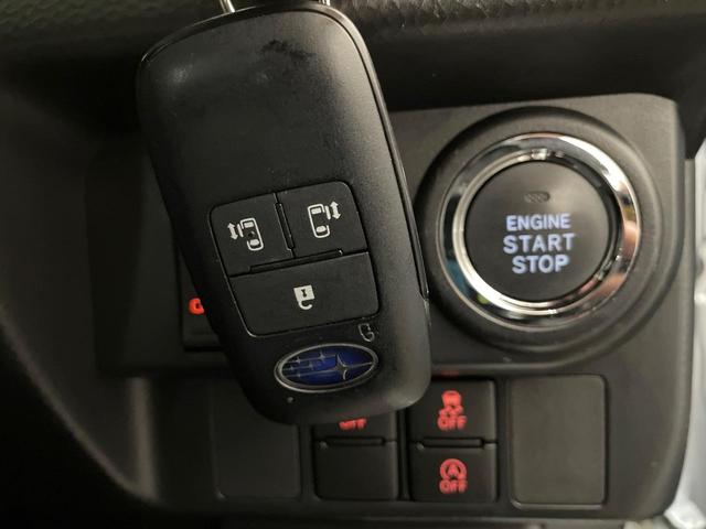 【キーレス】少し離れた場所からでもボタン一つでドアの開錠・施錠ができるのでとっても便利！ドアの鍵穴周りに傷をつけることもありません♪