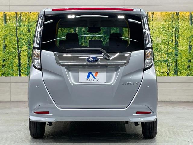 安心の最長１０年・走行無制限保証（有償）をご用意。保証内容も充実はもちろん、無料点検＆オイル交換や、年中無休の全国・２４時間ロードサービスも付帯されておりますのでご安心下さい。