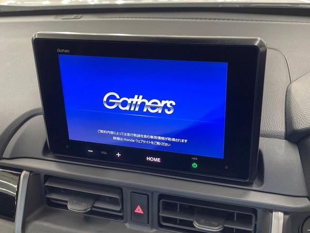 WR-V Z+ 純正8型DA 衝突軽減装置 アダプティブクルーズ ETC ドラレコ バックカメラ Bluetooth LEDヘッド オートエアコン スマートキー プッシュスタート シートリフター オートライト(3枚目)