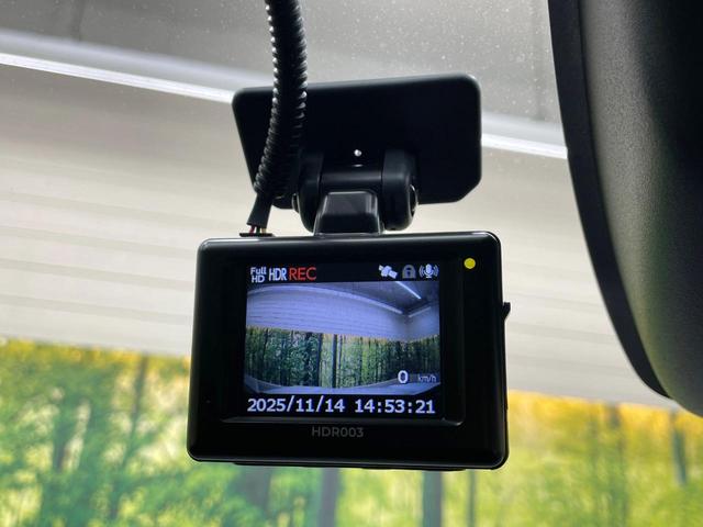 WR-V Z+ 純正8型DA 衝突軽減装置 アダプティブクルーズ ETC ドラレコ バックカメラ Bluetooth LEDヘッド オートエアコン スマートキー プッシュスタート シートリフター オートライト(33枚目)