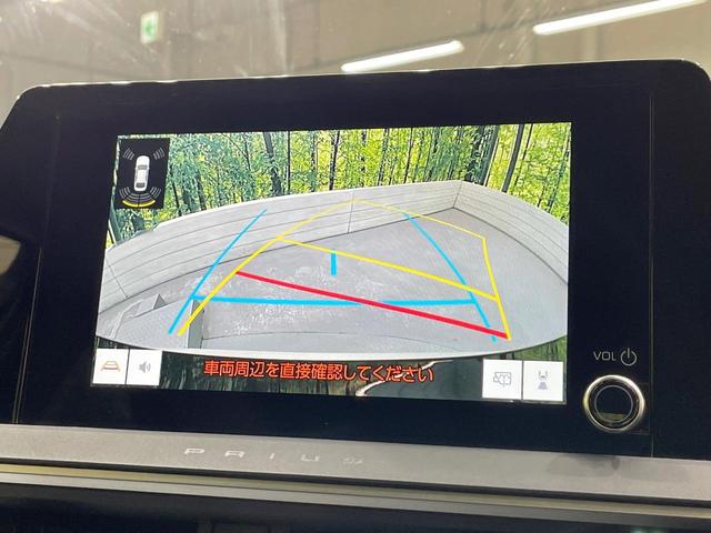 プリウス Ｘ　純正８型ディスプレイ　衝突軽減装置　ブラインドスポットモニター　レーダークルーズ　ＬＥＤヘッド　バックカメラ　ＥＴＣ　ドラレコ　Ｂｌｕｅｔｏｏｔｈ　オートエアコン　スマートキー　プッシュスタート（5枚目）