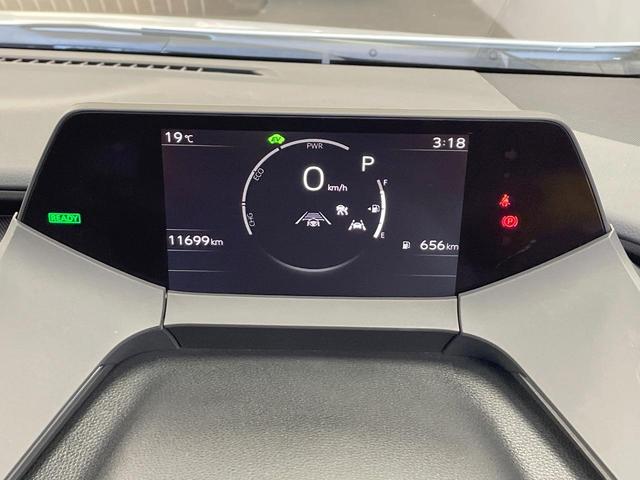 プリウス Ｘ　純正８型ディスプレイ　衝突軽減装置　ブラインドスポットモニター　レーダークルーズ　ＬＥＤヘッド　バックカメラ　ＥＴＣ　ドラレコ　Ｂｌｕｅｔｏｏｔｈ　オートエアコン　スマートキー　プッシュスタート（29枚目）