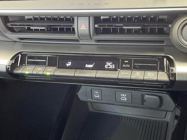 プリウス Ｘ　純正８型ディスプレイ　衝突軽減装置　ブラインドスポットモニター　レーダークルーズ　ＬＥＤヘッド　バックカメラ　ＥＴＣ　ドラレコ　Ｂｌｕｅｔｏｏｔｈ　オートエアコン　スマートキー　プッシュスタート（36枚目）