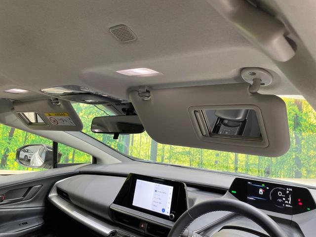 プリウス Ｘ　純正８型ディスプレイ　衝突軽減装置　ブラインドスポットモニター　レーダークルーズ　ＬＥＤヘッド　バックカメラ　ＥＴＣ　ドラレコ　Ｂｌｕｅｔｏｏｔｈ　オートエアコン　スマートキー　プッシュスタート（39枚目）