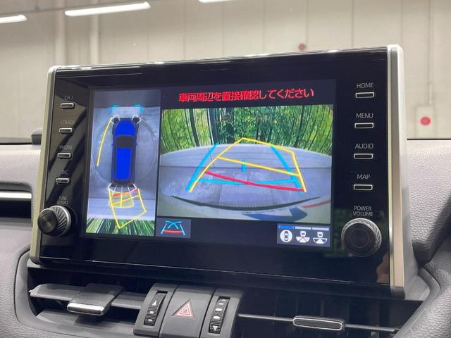 ＲＡＶ４ ハイブリッドＧ　純正９型ＤＡ　全周囲カメラ　衝突軽減装置　レーダークルーズ　ブラインドスポットモニター　シートヒーター　シートベンチレーション　パワーシート　電動リアゲート　ステアリングヒーター　ドラレコ　ＥＴＣ（4枚目）