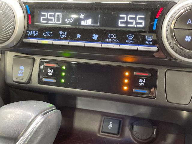 ＲＡＶ４ ハイブリッドＧ　純正９型ＤＡ　全周囲カメラ　衝突軽減装置　レーダークルーズ　ブラインドスポットモニター　シートヒーター　シートベンチレーション　パワーシート　電動リアゲート　ステアリングヒーター　ドラレコ　ＥＴＣ（32枚目）