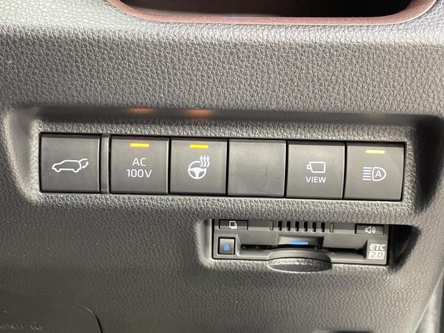 ＲＡＶ４ ハイブリッドＧ　純正９型ＤＡ　全周囲カメラ　衝突軽減装置　レーダークルーズ　ブラインドスポットモニター　シートヒーター　シートベンチレーション　パワーシート　電動リアゲート　ステアリングヒーター　ドラレコ　ＥＴＣ（34枚目）