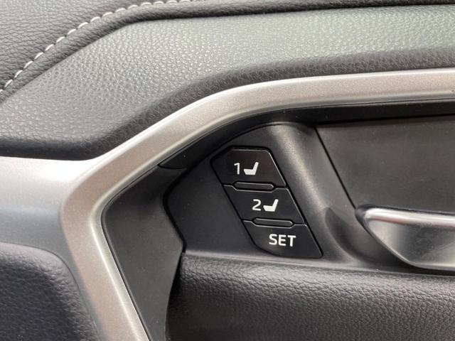 ＲＡＶ４ ハイブリッドＧ　純正９型ＤＡ　全周囲カメラ　衝突軽減装置　レーダークルーズ　ブラインドスポットモニター　シートヒーター　シートベンチレーション　パワーシート　電動リアゲート　ステアリングヒーター　ドラレコ　ＥＴＣ（37枚目）