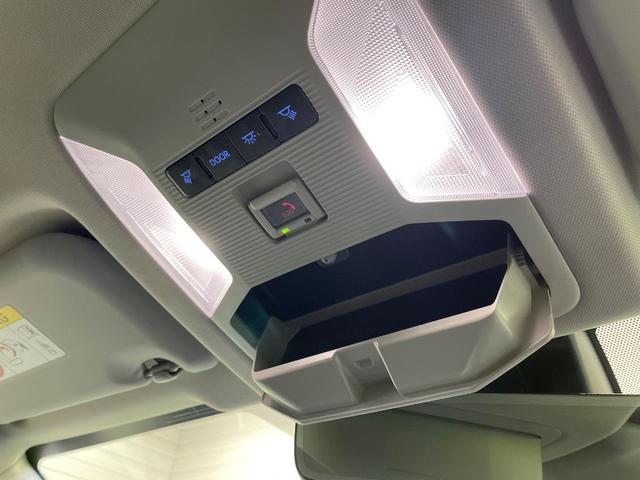 ＲＡＶ４ ハイブリッドＧ　純正９型ＤＡ　全周囲カメラ　衝突軽減装置　レーダークルーズ　ブラインドスポットモニター　シートヒーター　シートベンチレーション　パワーシート　電動リアゲート　ステアリングヒーター　ドラレコ　ＥＴＣ（45枚目）