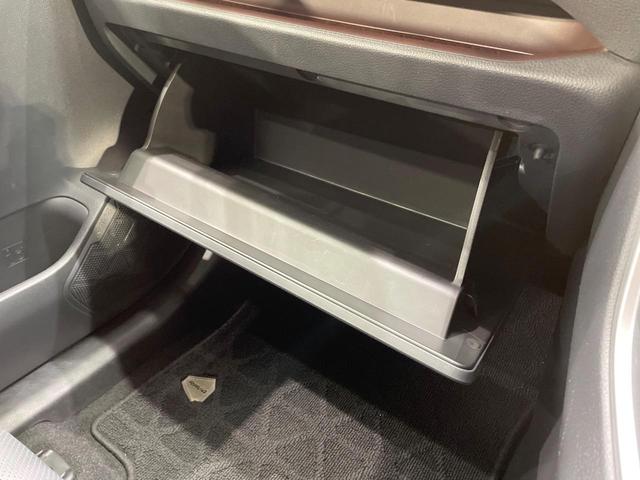 ＲＡＶ４ ハイブリッドＧ　純正９型ＤＡ　全周囲カメラ　衝突軽減装置　レーダークルーズ　ブラインドスポットモニター　シートヒーター　シートベンチレーション　パワーシート　電動リアゲート　ステアリングヒーター　ドラレコ　ＥＴＣ（46枚目）