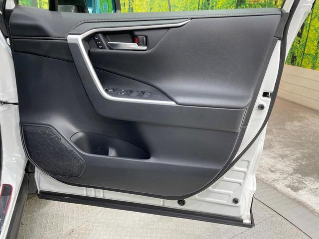 ＲＡＶ４ ハイブリッドＧ　純正９型ＤＡ　全周囲カメラ　衝突軽減装置　レーダークルーズ　ブラインドスポットモニター　シートヒーター　シートベンチレーション　パワーシート　電動リアゲート　ステアリングヒーター　ドラレコ　ＥＴＣ（52枚目）