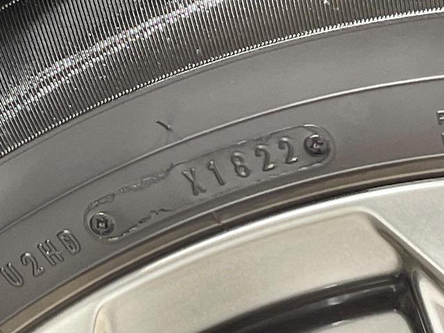 ＲＡＶ４ ハイブリッドＧ　純正９型ＤＡ　全周囲カメラ　衝突軽減装置　レーダークルーズ　ブラインドスポットモニター　シートヒーター　シートベンチレーション　パワーシート　電動リアゲート　ステアリングヒーター　ドラレコ　ＥＴＣ（58枚目）