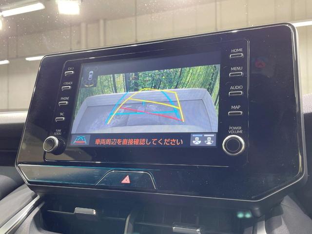 ハリアー Ｇ　純正８型ＤＡ　衝突軽減装置　ブラインドスポットモニター　レーダークルーズ　ＬＥＤヘッド　ＥＴＣ　バックカメラ　パワーシート　オートエアコン　スマートキー　プッシュスタート　オートホールド（4枚目）