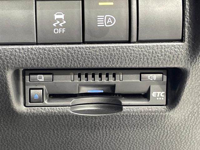 ハリアー Ｇ　純正８型ＤＡ　衝突軽減装置　ブラインドスポットモニター　レーダークルーズ　ＬＥＤヘッド　ＥＴＣ　バックカメラ　パワーシート　オートエアコン　スマートキー　プッシュスタート　オートホールド（6枚目）