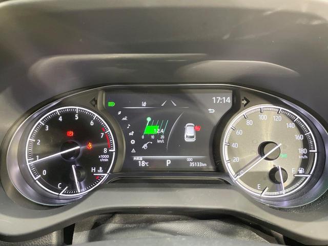 ハリアー Ｇ　純正８型ＤＡ　衝突軽減装置　ブラインドスポットモニター　レーダークルーズ　ＬＥＤヘッド　ＥＴＣ　バックカメラ　パワーシート　オートエアコン　スマートキー　プッシュスタート　オートホールド（24枚目）