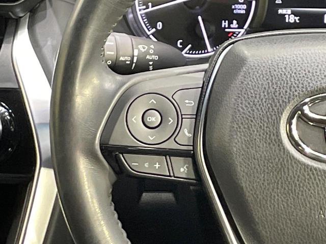 ハリアー Ｇ　純正８型ＤＡ　衝突軽減装置　ブラインドスポットモニター　レーダークルーズ　ＬＥＤヘッド　ＥＴＣ　バックカメラ　パワーシート　オートエアコン　スマートキー　プッシュスタート　オートホールド（26枚目）