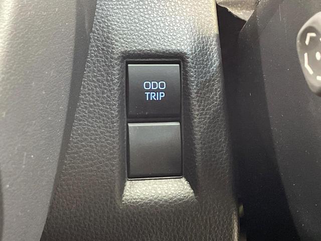 ハリアー Ｇ　純正８型ＤＡ　衝突軽減装置　ブラインドスポットモニター　レーダークルーズ　ＬＥＤヘッド　ＥＴＣ　バックカメラ　パワーシート　オートエアコン　スマートキー　プッシュスタート　オートホールド（35枚目）