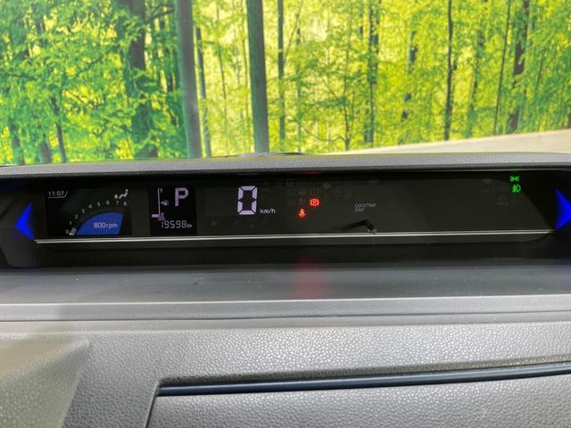 タント カスタムＸ　純正１０型ナビ　全周囲カメラ　両側電動スライド　衝突軽減装置　ＬＥＤヘッド　シートヒーター　ドラレコ　電動パーキング　オートエアコン　サンシェード　スマートキー　プッシュスタート　アイドリングストップ（24枚目）