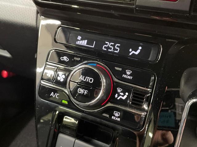 タント カスタムＸ　純正１０型ナビ　全周囲カメラ　両側電動スライド　衝突軽減装置　ＬＥＤヘッド　シートヒーター　ドラレコ　電動パーキング　オートエアコン　サンシェード　スマートキー　プッシュスタート　アイドリングストップ（31枚目）