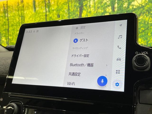 シエンタ ハイブリッドＺ　純正１０．５型ナビ　純正１５インチアルミホイール　両側電動スライドドア　衝突軽減装置　ＬＥＤヘッド　Ｂｌｕｅｔｏｏｔｈ　ＥＴＣ　バックカメラ　レーダークルーズ　１００Ｖ電源　オートエアコン（29枚目）
