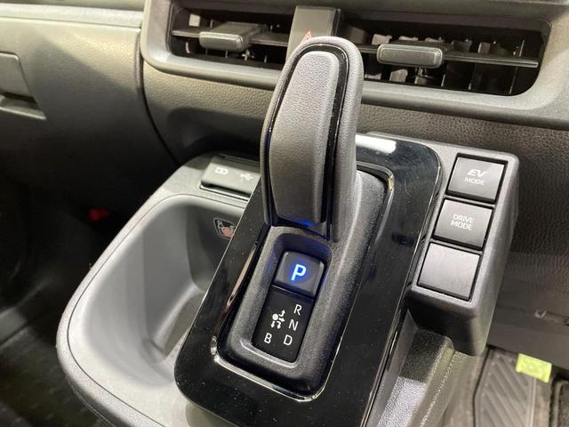 シエンタ ハイブリッドＺ　純正１０．５型ナビ　純正１５インチアルミホイール　両側電動スライドドア　衝突軽減装置　ＬＥＤヘッド　Ｂｌｕｅｔｏｏｔｈ　ＥＴＣ　バックカメラ　レーダークルーズ　１００Ｖ電源　オートエアコン（30枚目）