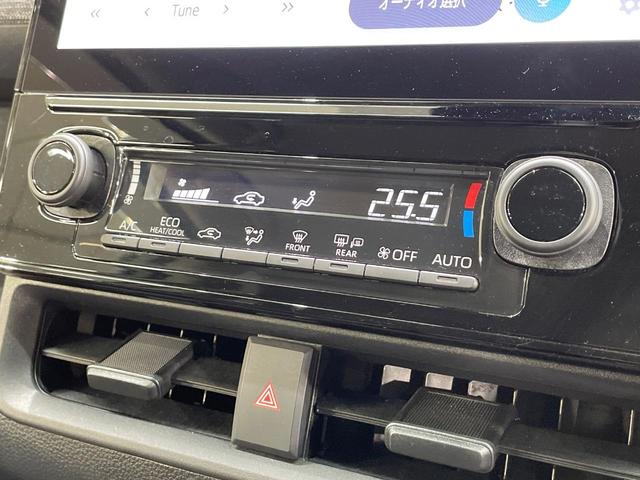 シエンタ ハイブリッドＺ　純正１０．５型ナビ　純正１５インチアルミホイール　両側電動スライドドア　衝突軽減装置　ＬＥＤヘッド　Ｂｌｕｅｔｏｏｔｈ　ＥＴＣ　バックカメラ　レーダークルーズ　１００Ｖ電源　オートエアコン（31枚目）