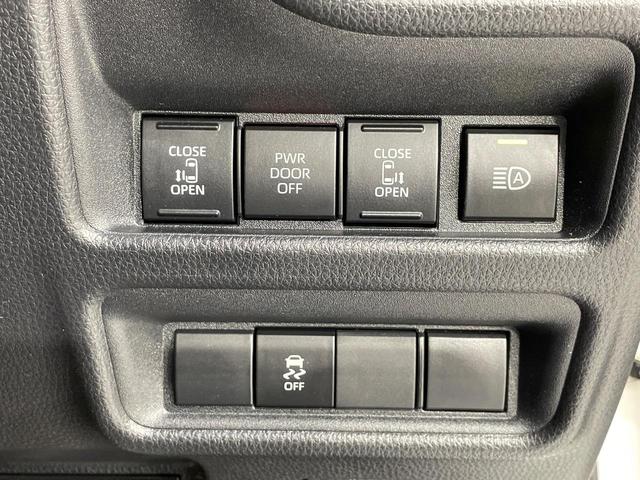 シエンタ ハイブリッドＺ　純正１０．５型ナビ　純正１５インチアルミホイール　両側電動スライドドア　衝突軽減装置　ＬＥＤヘッド　Ｂｌｕｅｔｏｏｔｈ　ＥＴＣ　バックカメラ　レーダークルーズ　１００Ｖ電源　オートエアコン（37枚目）