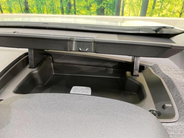 シエンタ ハイブリッドＺ　純正１０．５型ナビ　純正１５インチアルミホイール　両側電動スライドドア　衝突軽減装置　ＬＥＤヘッド　Ｂｌｕｅｔｏｏｔｈ　ＥＴＣ　バックカメラ　レーダークルーズ　１００Ｖ電源　オートエアコン（38枚目）