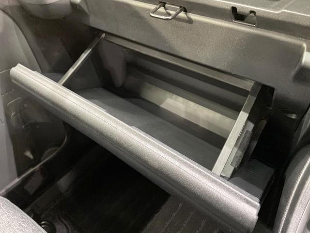 シエンタ ハイブリッドＺ　純正１０．５型ナビ　純正１５インチアルミホイール　両側電動スライドドア　衝突軽減装置　ＬＥＤヘッド　Ｂｌｕｅｔｏｏｔｈ　ＥＴＣ　バックカメラ　レーダークルーズ　１００Ｖ電源　オートエアコン（39枚目）