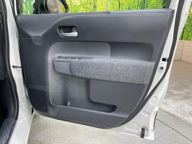 シエンタ ハイブリッドＺ　純正１０．５型ナビ　純正１５インチアルミホイール　両側電動スライドドア　衝突軽減装置　ＬＥＤヘッド　Ｂｌｕｅｔｏｏｔｈ　ＥＴＣ　バックカメラ　レーダークルーズ　１００Ｖ電源　オートエアコン（46枚目）