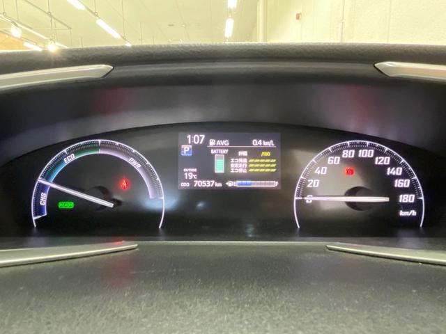 シエンタ ハイブリッドＸ　純正ナビ　衝突軽減装置　電動スライド　シートヒーター　バックカメラ　Ｂｌｕｅｔｏｏｔｈ　ＥＴＣ　ドラレコ　オートエアコン　キーレスエントリー　電動格納ドアミラー　ヘッドライトレベライザー（29枚目）