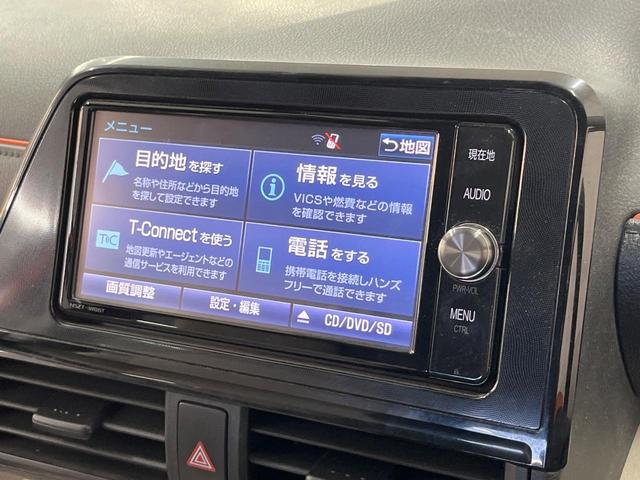 シエンタ ハイブリッドＸ　純正ナビ　衝突軽減装置　電動スライド　シートヒーター　バックカメラ　Ｂｌｕｅｔｏｏｔｈ　ＥＴＣ　ドラレコ　オートエアコン　キーレスエントリー　電動格納ドアミラー　ヘッドライトレベライザー（31枚目）