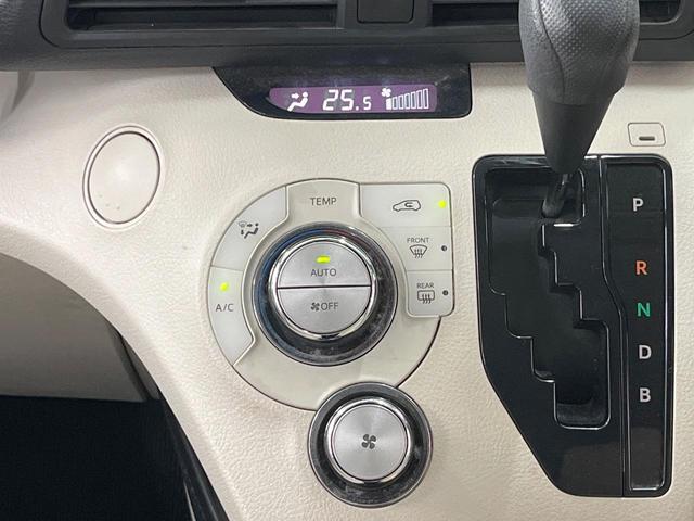 シエンタ ハイブリッドＸ　純正ナビ　衝突軽減装置　電動スライド　シートヒーター　バックカメラ　Ｂｌｕｅｔｏｏｔｈ　ＥＴＣ　ドラレコ　オートエアコン　キーレスエントリー　電動格納ドアミラー　ヘッドライトレベライザー（34枚目）