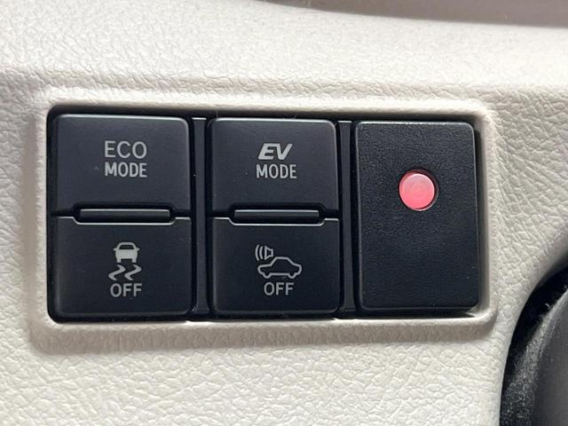 シエンタ ハイブリッドＸ　純正ナビ　衝突軽減装置　電動スライド　シートヒーター　バックカメラ　Ｂｌｕｅｔｏｏｔｈ　ＥＴＣ　ドラレコ　オートエアコン　キーレスエントリー　電動格納ドアミラー　ヘッドライトレベライザー（47枚目）