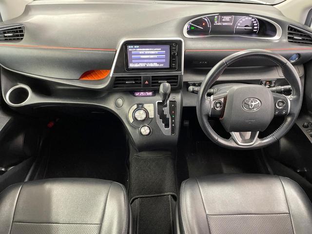 シエンタ ハイブリッドＧ　純正ナビ　両側電動スライドドア　衝突軽減装置　ＬＥＤヘッド　ＥＴＣ　Ｂｌｕｅｔｏｏｔｈ　バックカメラ　スマートキー　プッシュスタート　オートエアコン　電動格納ドアミラー　シートリフター（2枚目）