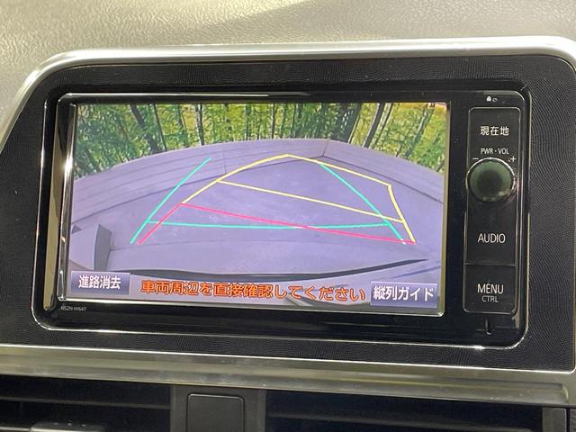 シエンタ ハイブリッドＧ　純正ナビ　両側電動スライドドア　衝突軽減装置　ＬＥＤヘッド　ＥＴＣ　Ｂｌｕｅｔｏｏｔｈ　バックカメラ　スマートキー　プッシュスタート　オートエアコン　電動格納ドアミラー　シートリフター（4枚目）